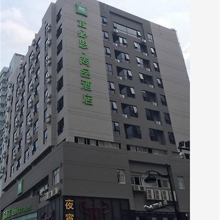 Ibis Styles Hangzhou Chaowang Road Hotel מראה חיצוני תמונה