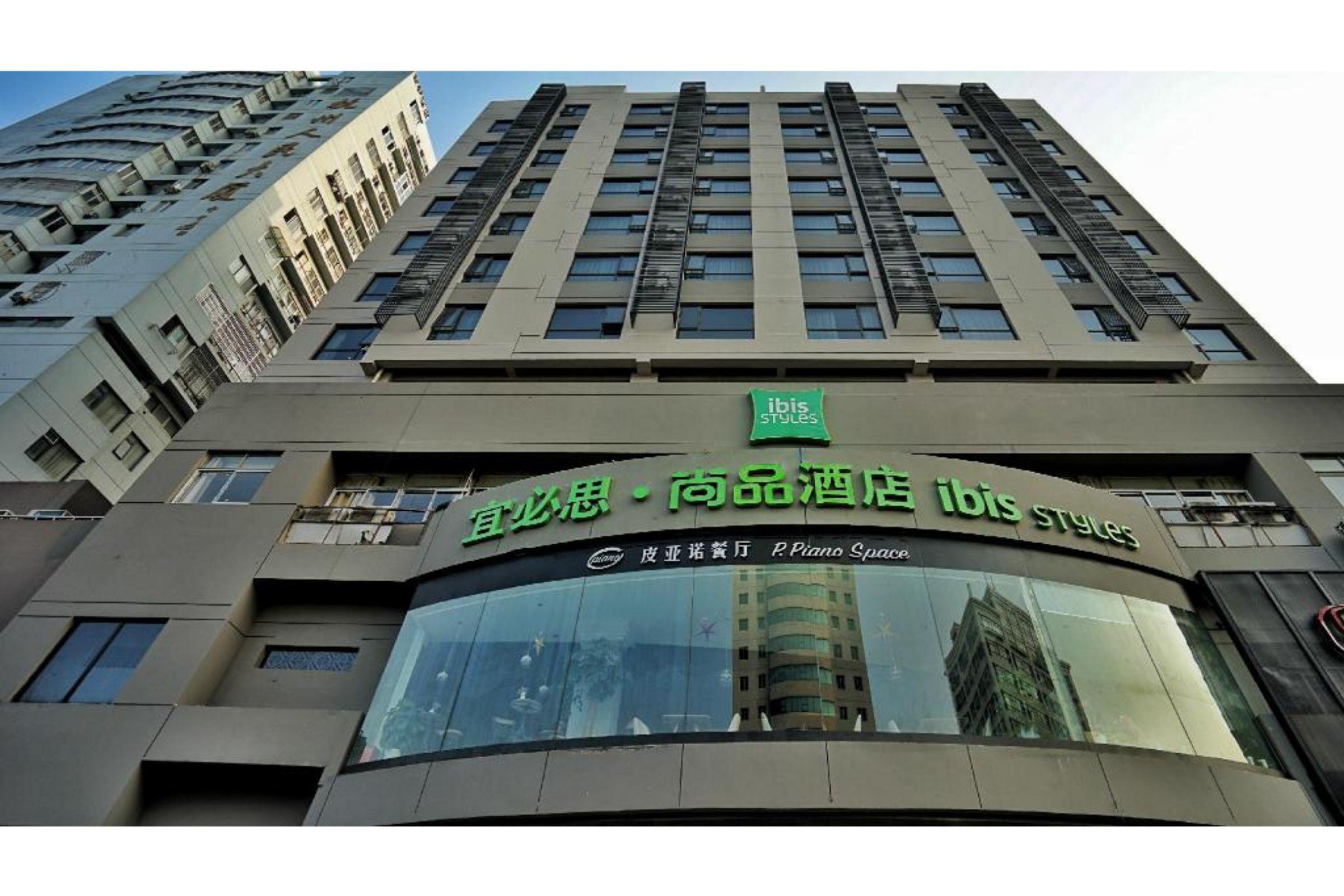 Ibis Styles Hangzhou Chaowang Road Hotel מראה חיצוני תמונה