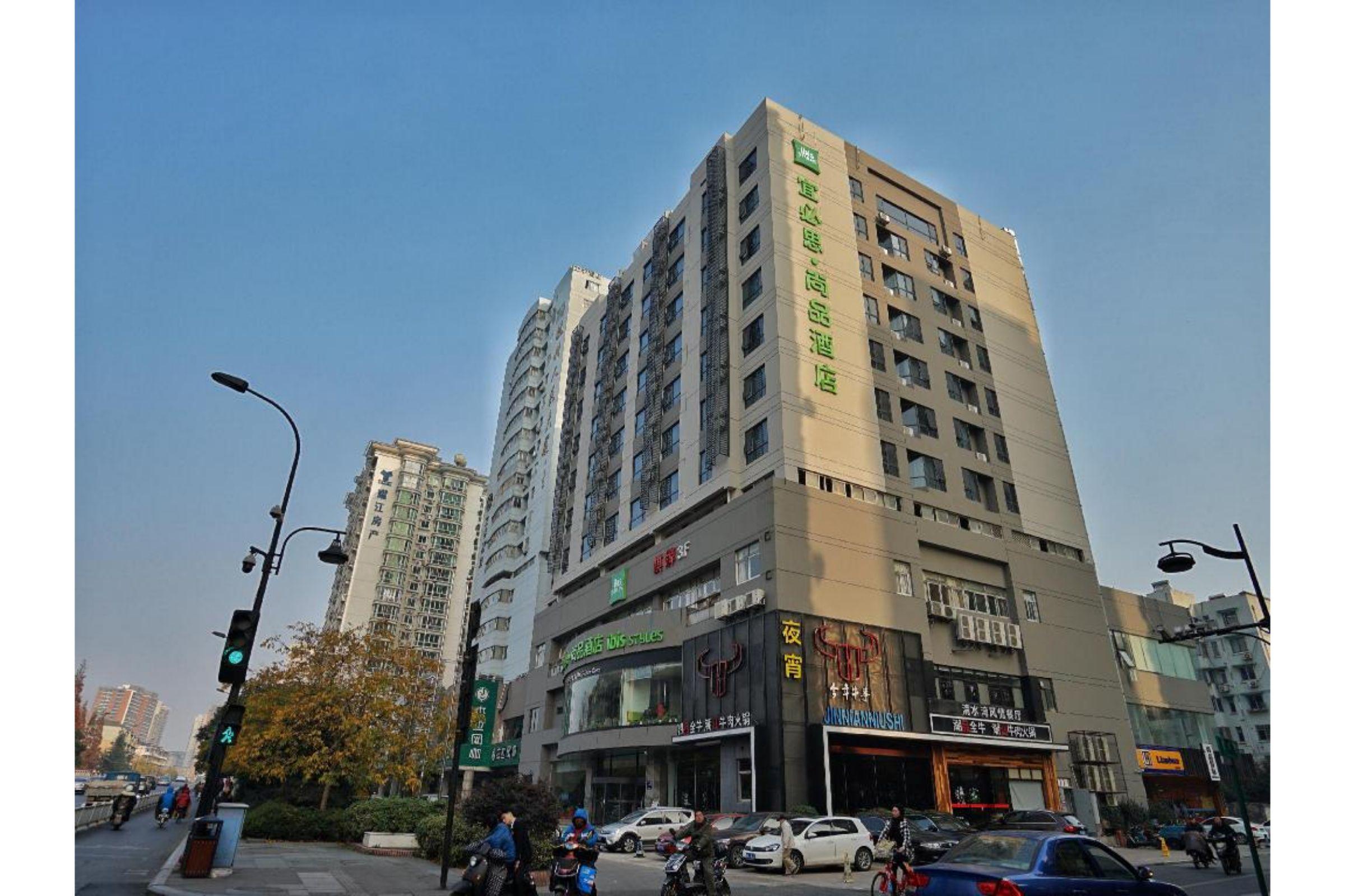 Ibis Styles Hangzhou Chaowang Road Hotel מראה חיצוני תמונה