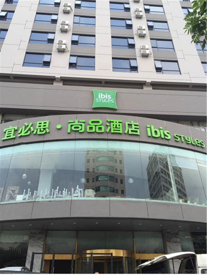 Ibis Styles Hangzhou Chaowang Road Hotel מראה חיצוני תמונה